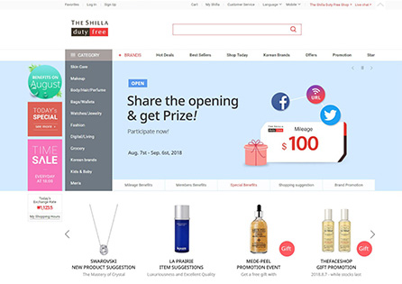 online store