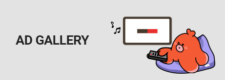 AD gallery