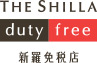 The Shilla Duty Free